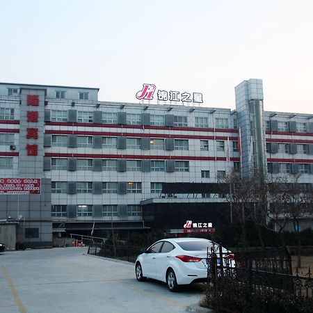 Jinjiang Inn Beijing Liangxiang Nanguan Subway Station Fangshan Екстер'єр фото
