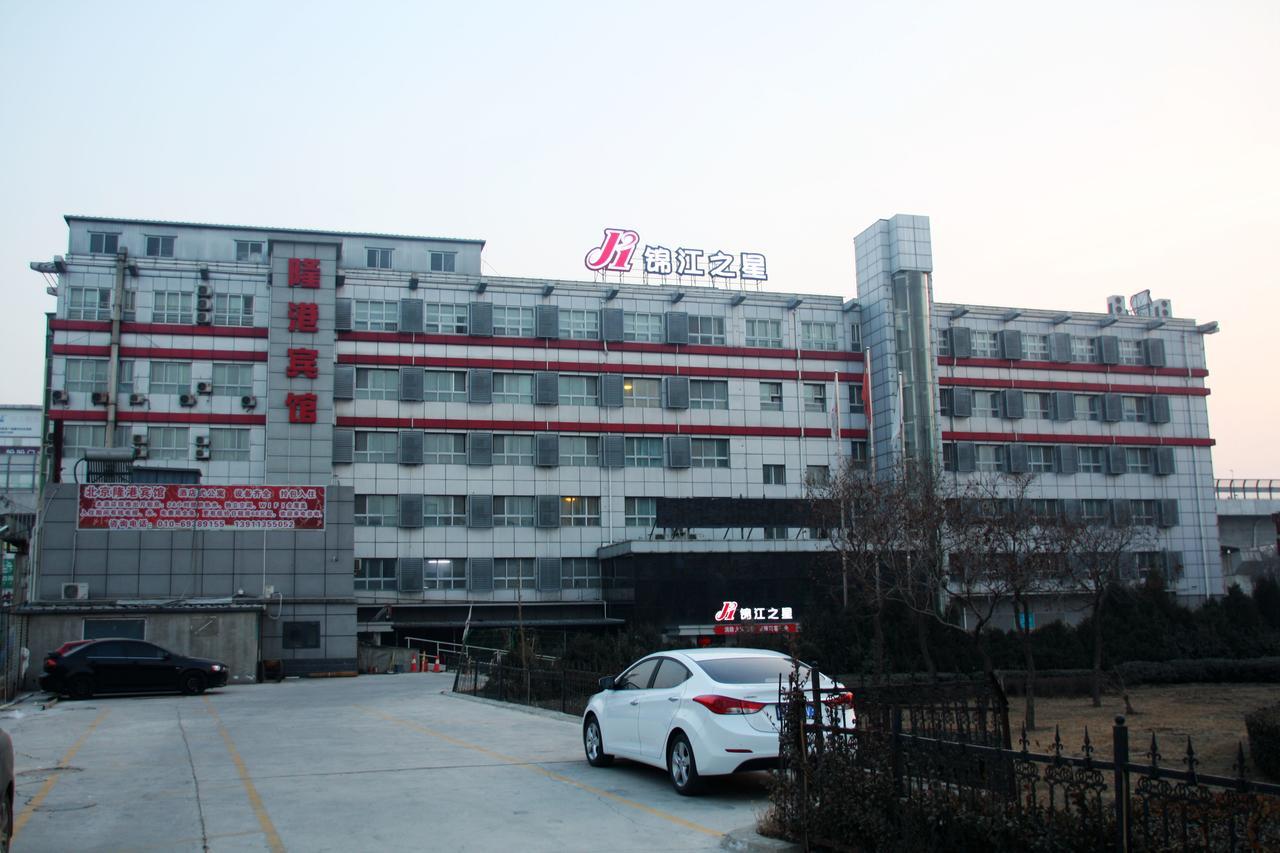 Jinjiang Inn Beijing Liangxiang Nanguan Subway Station Fangshan Екстер'єр фото